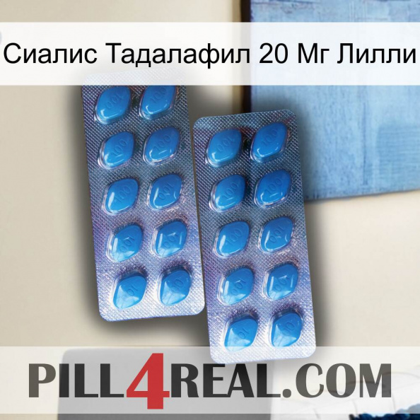 Сиалис Тадалафил 20 Мг Лилли viagra2.jpg